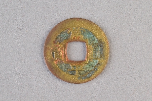 29-234-2591