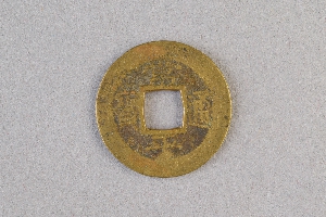 29-234-2601