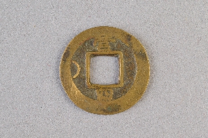 29-234-2605