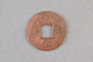 29-234-2611