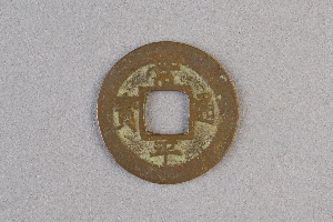 29-234-2630