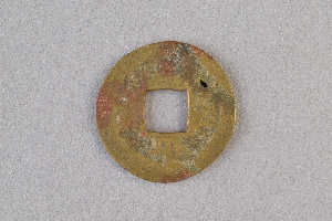29-234-2640