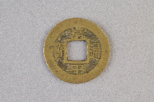 29-234-2711