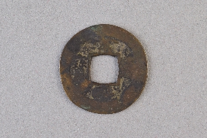 29-234-2735