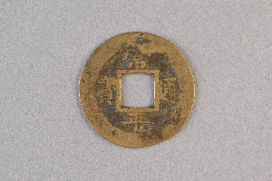 29-234-2760