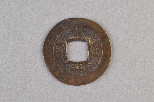 29-234-2802