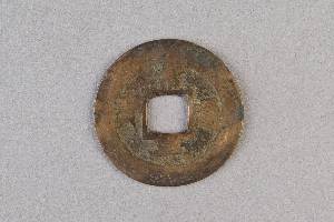 29-234-3012