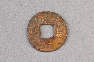 29-234-3035