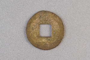 29-234-3040