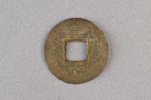 29-234-3042