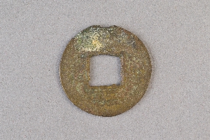 29-234-3043