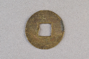 29-234-3045