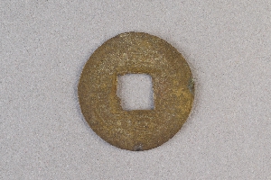 29-234-3046
