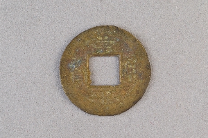 29-234-3052