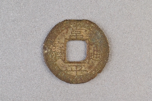 29-234-3054