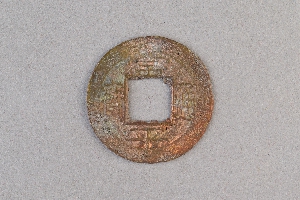 29-234-3057