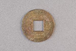 29-234-3062