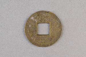 29-234-3066