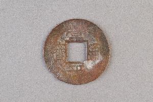 29-234-3069