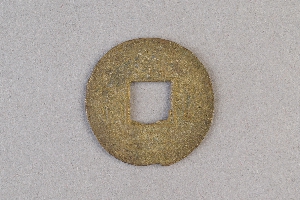 29-234-3072