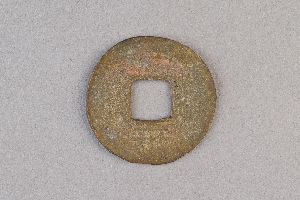 29-234-3073