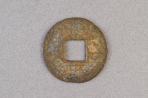 29-234-3074
