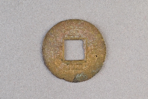 29-234-3075