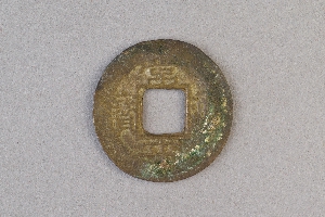 29-234-3080