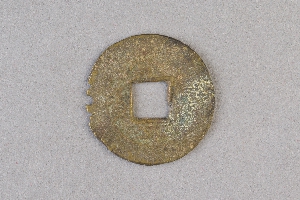 29-234-3090