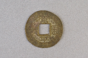 29-234-3094