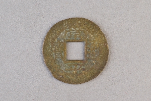 29-234-3104