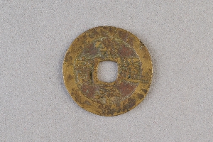 29-234-3107