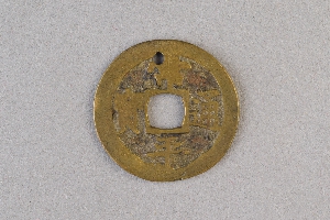 29-234-3108