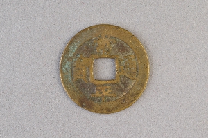 29-234-3112