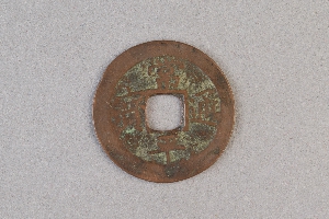 29-234-3120