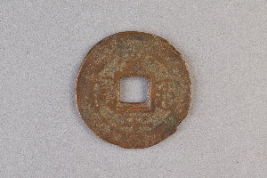 29-234-3130