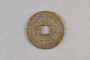 29-234-3133