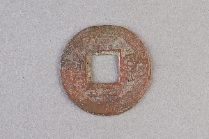 29-234-3086