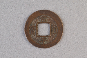 29-234-3145