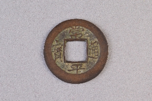 29-234-3148