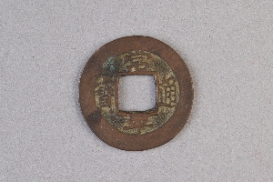 29-234-3151