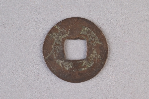 29-234-3152