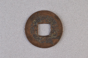 29-234-3149