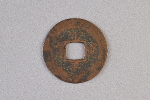 29-234-3157