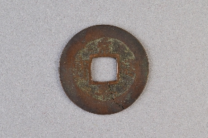 29-234-3158