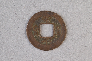 29-234-3161
