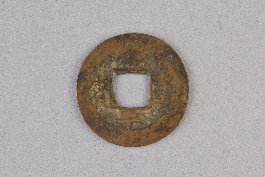 29-234-3163