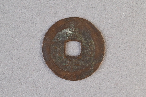 29-234-3175