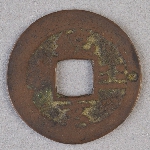 390420