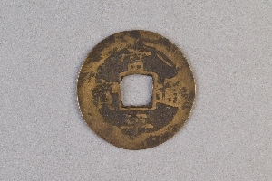29-234-3186